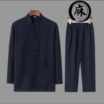 【巴黎精品】現貨+預購 新中式唐裝套裝中國風襯衫長袖上衣長褲休閒男裝-棉麻男裝4色a1kr23