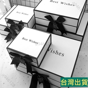 台灣出貨🚚定制 禮品盒禮物盒空盒高級儀式感送包包鞋子男女朋友生日禮物包裝盒