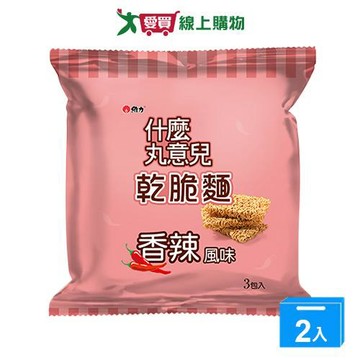什麼丸意兒乾脆麵香辣風味35g*3【兩入組】【愛買】