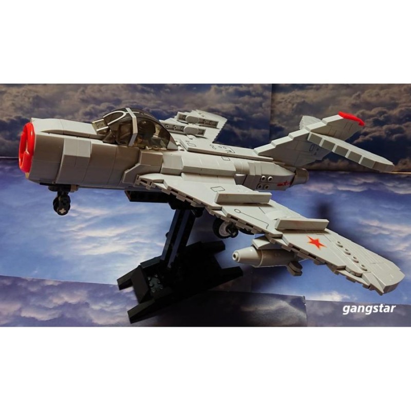 レゴ LEGO ブロック 互換 飛行機 戦闘機 Mig-15 ファゴット ミリタリーブロック模型 国内より発送 | LINEブランドカタログ