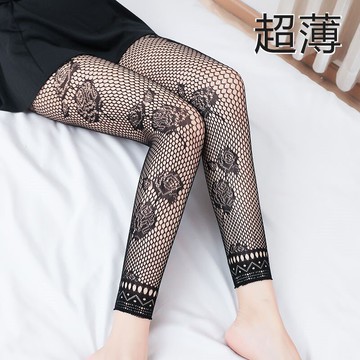 七分/九分褲襪女夏天性感網褲超薄款防勾絲襪彈力網格提花漁網褲