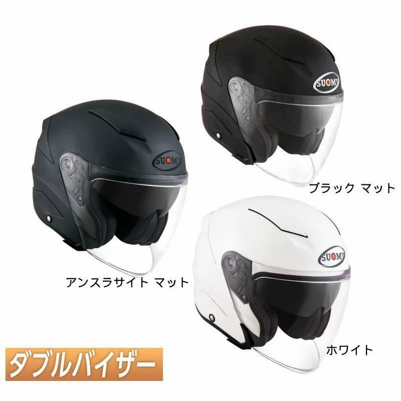 全品15%+1500円☆6/25(水)限定／ Suomy スオーミー Speedjet