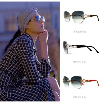 『意大利珠寶』Siraya 太陽眼鏡 PUNA