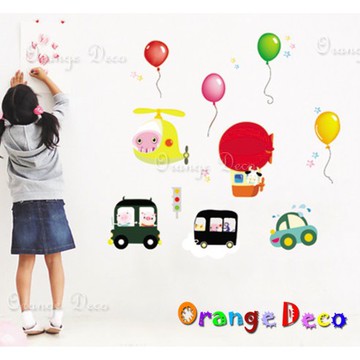 【橘果設計】車車 壁貼 牆貼 壁紙 DIY組合裝飾佈置