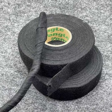 永樂汽車綫束絨布膠帶耐高溫髮動機艙整理 大衆專用毛絨膠布電工 XRMC