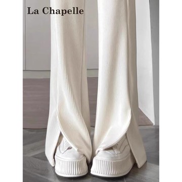 拉夏貝爾杏色寬松微喇休閑褲女春季2026新款高腰不貼腿垂感拖地褲