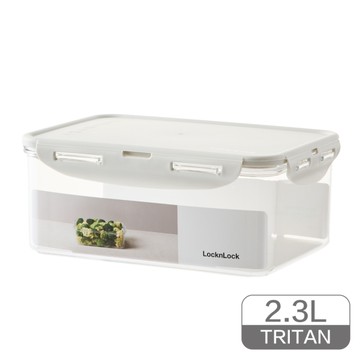 樂扣樂扣純淨保鮮盒/長方/淺灰/2.3L(LBF825-01)