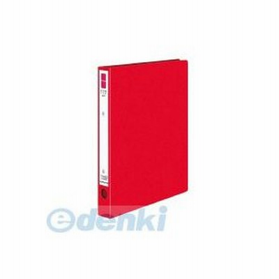 コクヨ（KOKUYO） ［フ-UR430R］ リングファイル＜ER＞R・PP表紙A4縦30mm220枚収容2穴赤 フ−UR430R