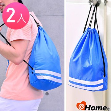 ihome 後背包束口袋 海洋帆布棉繩提袋(2組特惠)