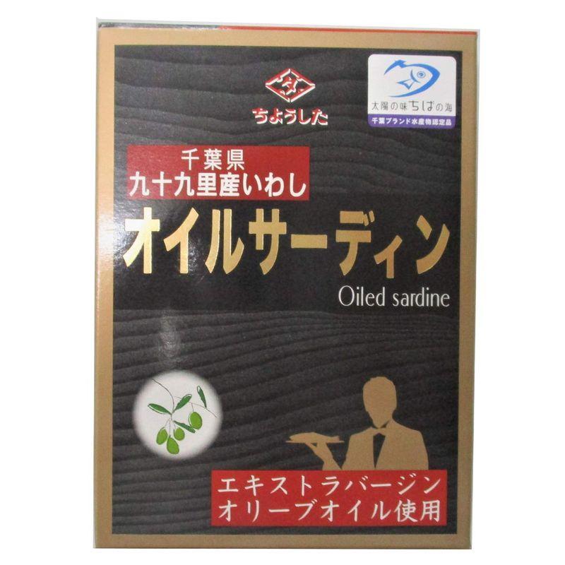 田原缶詰 オイルサーディン EO缶 100g ×4個