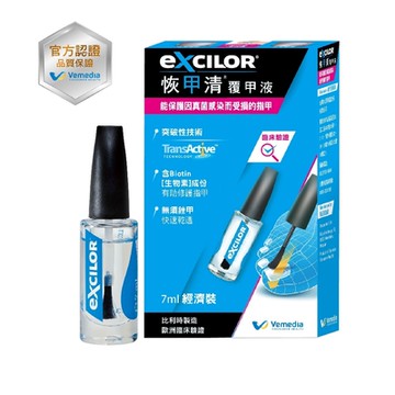 恢甲清 覆甲液(7.0ml)