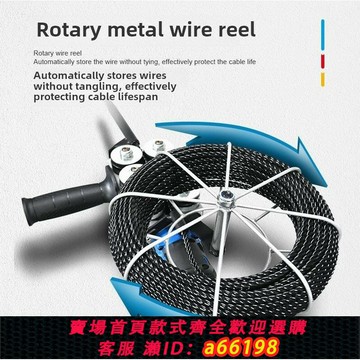 【台灣公司 可開發票】德國進口妙有穿線機鋰電穿線器全自動電工萬能鋼絲穿管器電動拉線