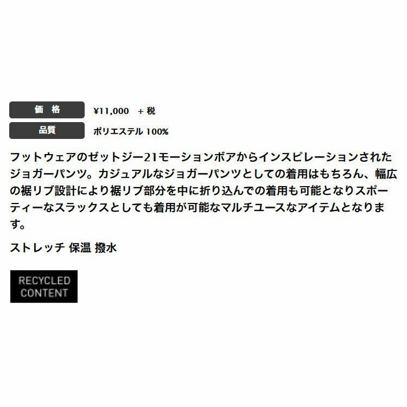 adidas アディダス ゴルフウェア VU379 スリーストライプス