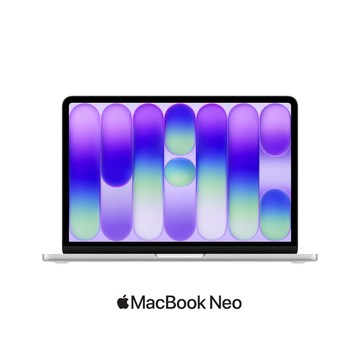 (Apple) MacBook Neo 13吋(A18 Pro) 8G/256G (銀色)