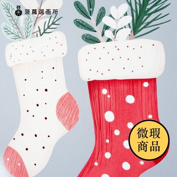 【福利品】聖誕襪的魔法時刻 - 簡約掛畫/臥室掛畫/居家佈置/房間裝飾/居家裝潢