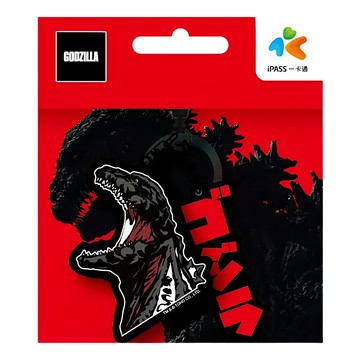 iPASS 一卡通 哥吉拉《紅版》造型  1個