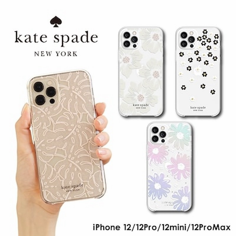 正規品本物保証 kate spade new york ケイトスペード iPhone 12