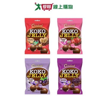 COCOALAND可可球系列(黑加侖/草莓/葡萄乾/花生)(110G/包)【愛買】