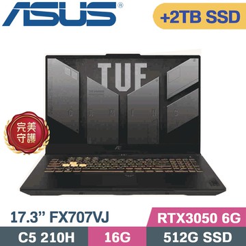 ASUS TUF F17 FX707VJ-0022A210H 灰(Core 5 210H/16G/512G+2TB/RTX3050 6G/W11/17.3)特仕