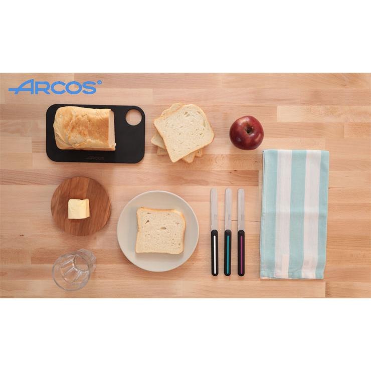 アルコス ナイフ＆ナイフケース セット ARCOS WPB ARCSS　アウトドア 調理器具 メール便 送料無料