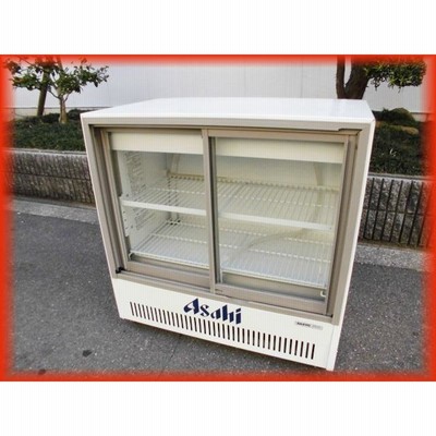 たま　中古　サンヨー　冷蔵ショーケース　214L　配送不可地域あり 中古 サンヨー 冷蔵ショーケース 214L 配送不可地域あり