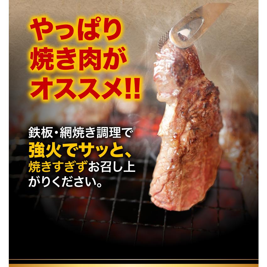 ギフト 宮崎和牛 黒毛和牛 特上カルビ焼肉 400g(200g×2) 希少部位 三角バラ ザブトン ロース A3〜A5ランク 冷凍 クール便 送料無料