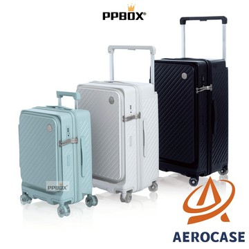 Aerocase Odyssey 雙開式行李箱 上開+側開 【1119】 登機箱 萬向輪 硬殼箱 29吋 24吋 20吋