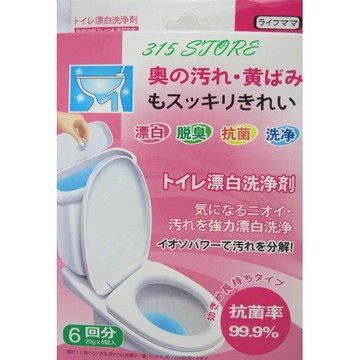 清新自然 ~ JZ-547馬桶漂白錠 20g * 6錠 / 清潔用品【139百貨】