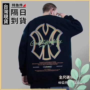 🍀姬望🍀 印花大學T 韓版大學T 衛衣 大學T 長T 長袖T恤 圓領衛衣 長袖上衣 大尺碼大學T 大尺碼衛衣 TC97