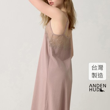【Anden Hud】連身_療癒烘焙．莫代爾棉蕾絲拼接肩帶睡衣(山茶棕) 台灣製