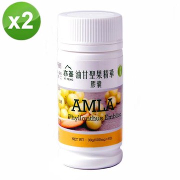 亦峯 油甘聖果精華膠囊(500mgx60/瓶)x2瓶
