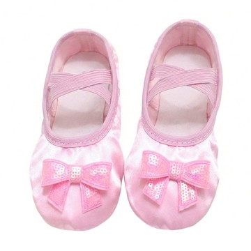 女童聖特緞帶緞面芭蕾舞鞋  粉色  220mm