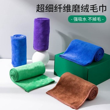 新款【upton】洗車毛巾超細纖維加厚吸水磨絨大號擦車毛巾汽車抹布洗車收水工具