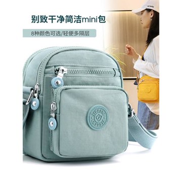 帆布包女斜挎2024年新款時尚潮流韓國網紅冬季小包包單肩牛津布包