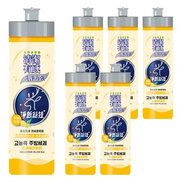 淨新科技 高濃縮洗碗精 檸檬茶樹  6瓶  240ml
