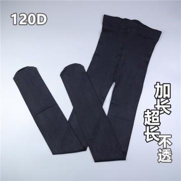 加長連褲襪打底褲一體絲襪女春夏薄款高個子修身顯瘦防勾絲長襪子