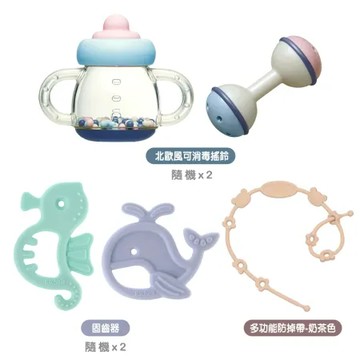Toyroyal北歐風可消毒搖鈴隨機x2+多功能防掉帶+Richell固齒器隨機x2
