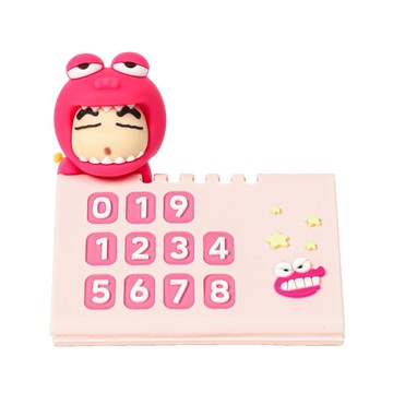 Crayon Shinchan 公仔停車號碼牌  1個  恐龍 Djanggu