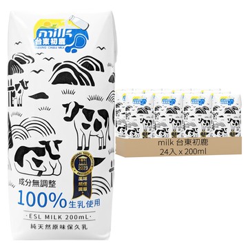 milk 台東初鹿 100%保久乳 200ml x 24入 成分無調整