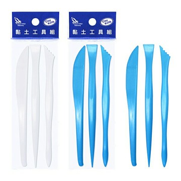 W.I.P 聯合 P1603 黏土工具組 (3支入)【APP滿額下單10%點數(單一帳號最高1000點)】8/31止