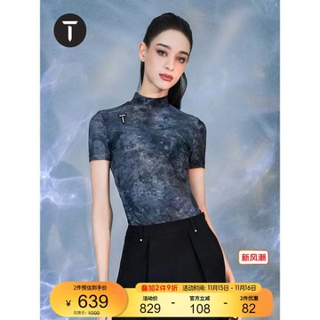 T/歐巡賽高爾夫女裝短袖T恤夏季新彈力透氣運動T恤立領防曬抗菌