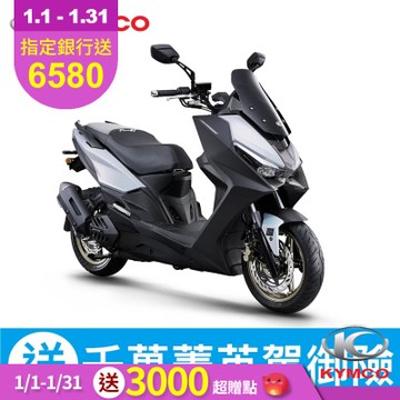 KYMCO 光陽 Roma GT 180-2025年新車