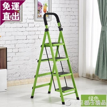 梯子人字梯家用梯室內扶梯四步五步梯家用折疊梯人字梯加厚鋼管多功能梯H