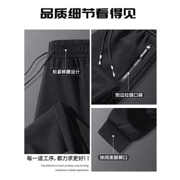 褲子男生2025年秋冬新款寬松休閑長褲春秋季加絨束腳直筒男士衛褲