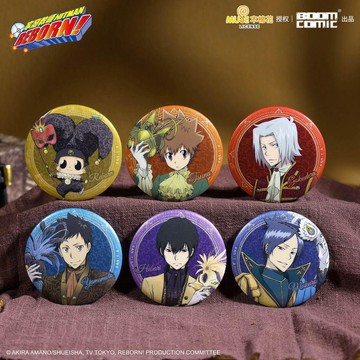 暴蒙正版 家庭教師HITMAN REBORN! 舞會系列徽章/吧唧 官谷周邊