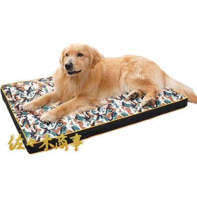 犬用ベッド ドッグベッド M オールシーズン 洗える 立ち上がり 大型犬 室内用 グリーン 夏用 中型犬 犬用 迷彩柄 高反発 ベッド 犬