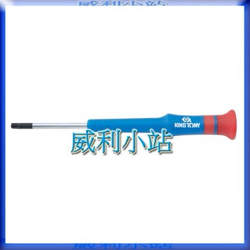 【威利小站】KING TONY 1433 六角星型精密起子 六角星型頭 圓型柄 星形螺絲起子 星型精密起子