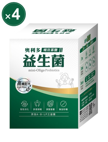 【新品上市】 奧利多暢效寡醣益生菌(40包)*4