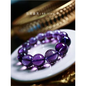 百寶｜巴西天然寶石級紫水晶手鏈 紫羅蘭 事業晶