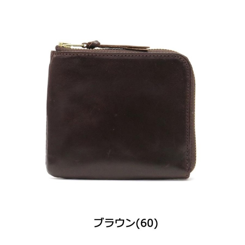 ポーター ソーク ウォレット 101-06056 吉田カバン PORTER SOAK WALLET